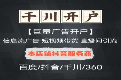 某教育机构SEM优化案例：提升转化率的关键步骤