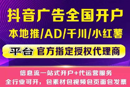百度优化推广成功案例：品牌曝光度的大幅提升