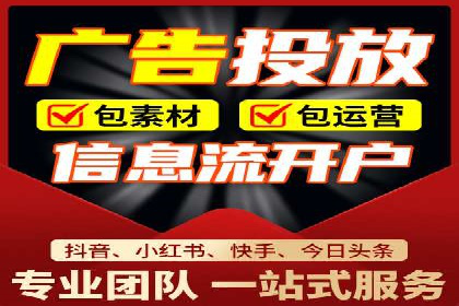 谷歌SEM实战案例：提升品牌知名度